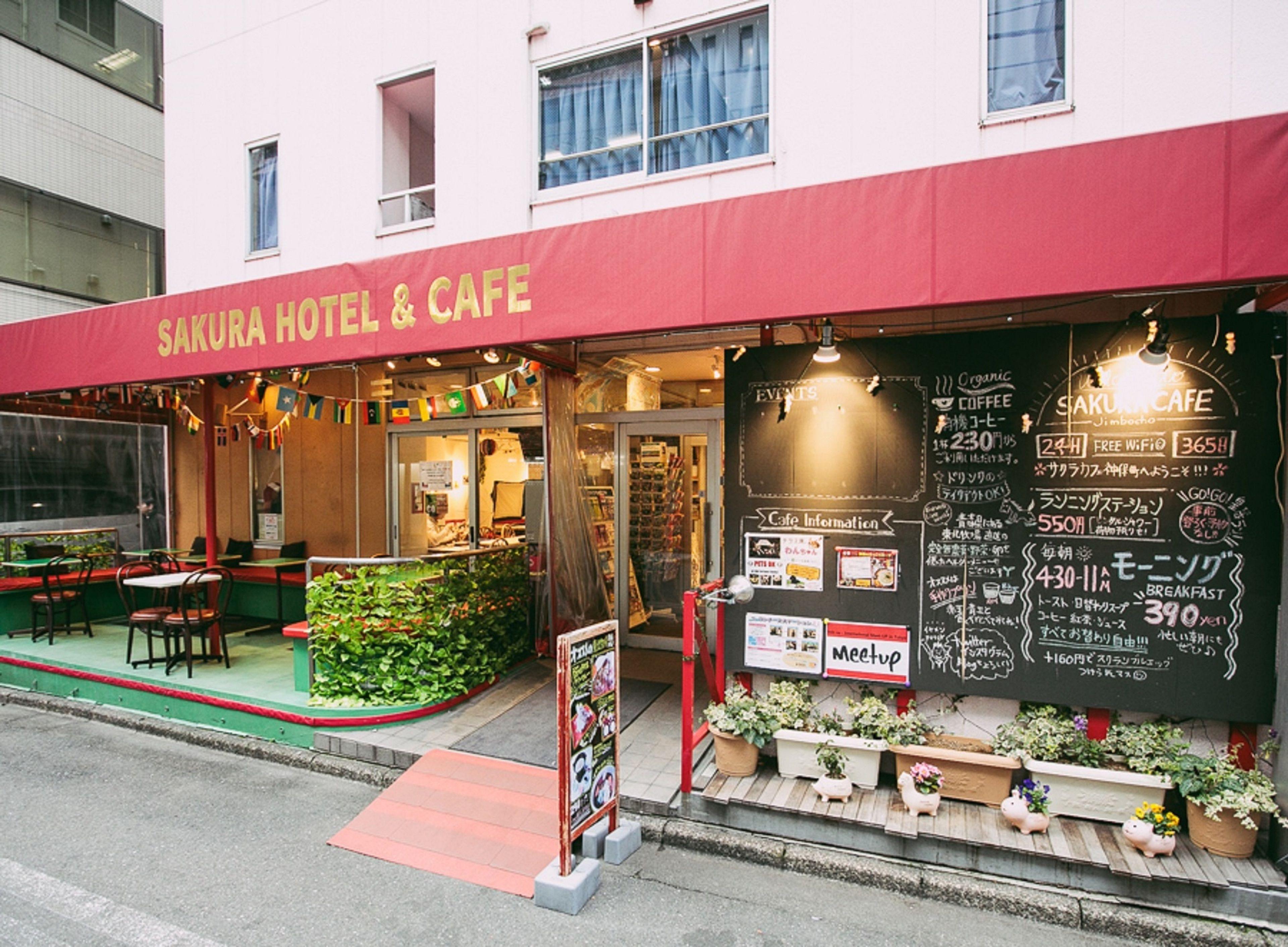Sakura Hotel Jimbocho — Fotoğraflar 2